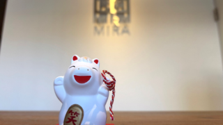 2026年 新年のご挨拶